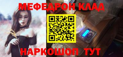 гашиш Братск