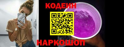 мдма Боровичи