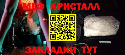 MDMA Premium VHQ Брянск