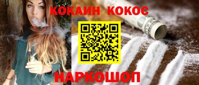 мдма Боровичи