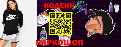 мдма Боровичи
