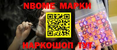 MDMA Premium VHQ Брянск