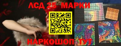 MDMA Premium VHQ Брянск