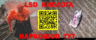 MDMA Premium VHQ Брянск
