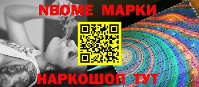 мдма Боровичи