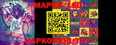 мдма Боровичи