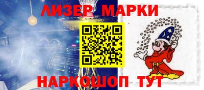MDMA Premium VHQ Брянск