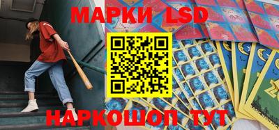 мдма Боровичи