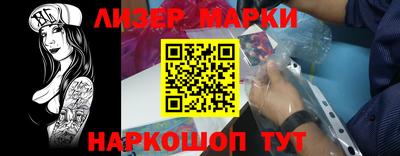 MDMA Premium VHQ Брянск