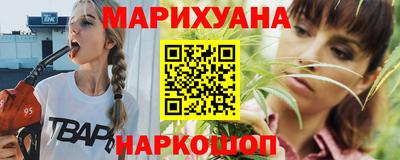MDMA Premium VHQ Брянск