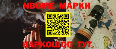 MDMA Premium VHQ Брянск