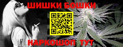 мдма Боровичи