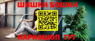 MDMA Premium VHQ Брянск