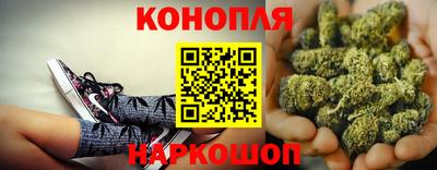 мдма Боровичи