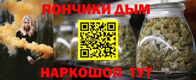 мдма Боровичи