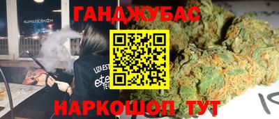 MDMA Premium VHQ Брянск