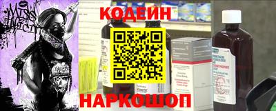 MDMA Premium VHQ Брянск