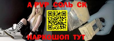 мдма Боровичи