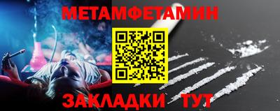 MDMA Premium VHQ Брянск