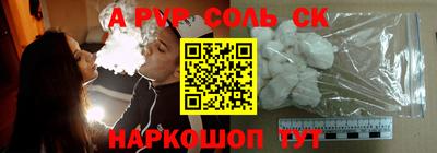 мдма Боровичи