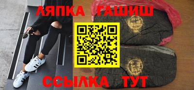 мдма Боровичи