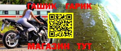 MDMA Premium VHQ Брянск