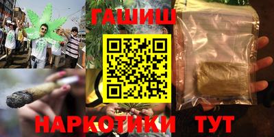 MDMA Premium VHQ Брянск