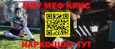 MDMA Premium VHQ Брянск