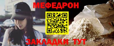 гашиш Братск
