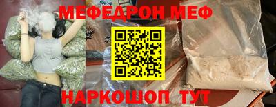 MDMA Premium VHQ Брянск