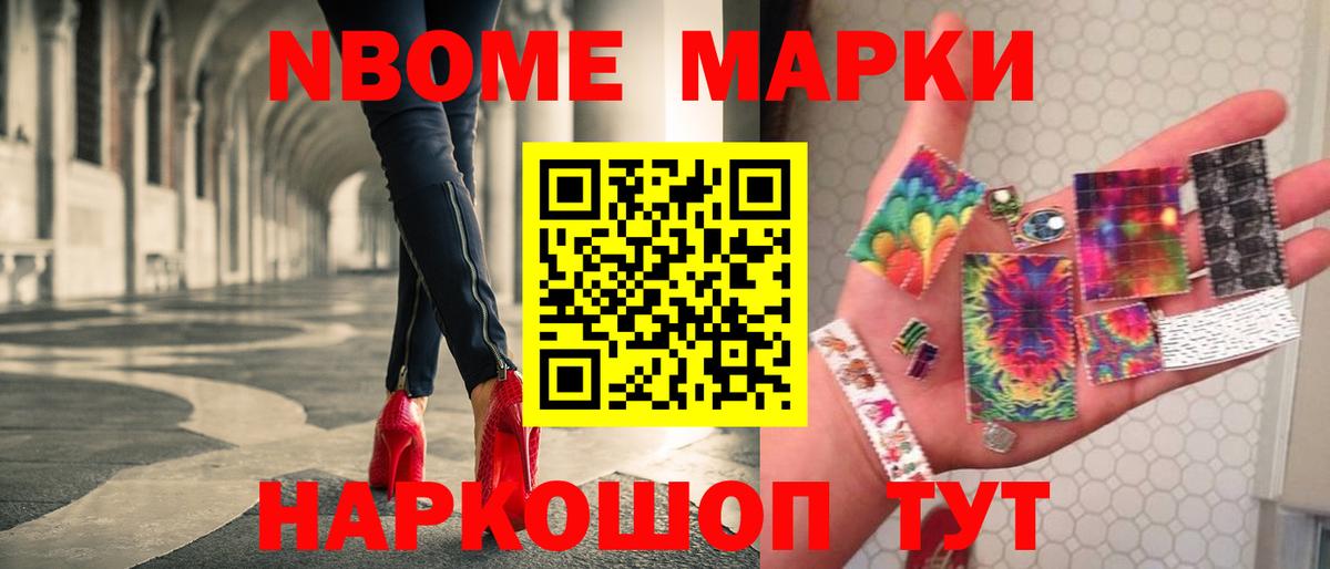 LSD-25 экстази ecstasy  Вход с VPN  LSD-25 экстази  Лсд 25 экстази кислота  Ахтубинск 